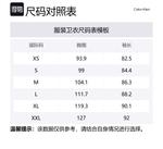 Calvin Klein Зеленый мужской свитшот - фото 2