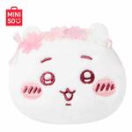 Doll Products MINISO - фото 7