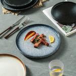 Тарелка KAWASIMAYA - фото 7