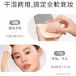 Набор косметики для женщин BABREA - фото 9