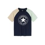 Converse Футболка deep mint детская - фото