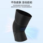 Наколенники для альпинизма, баскетбола, бадминтона, футбола, бега, велоспорта unisex Under Armour, черный - фото 10