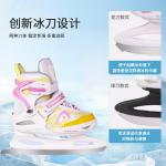 HEAD Коньки для фигурного катания для начинающих, регулируемые хоккейные коньки для детей и взрослых, мужские и женские роликовые коньки, черные, холодостойкие и износостойкие, размер M (регулируемые 31-36) - фото 5