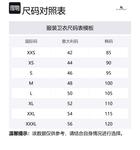 Свитер с логотипом Burberry, черный - фото 4