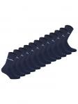 Носки Diadora 12er Pack, темно-синий - фото