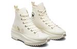 Кеды Run Star Converse Hike Platform High 'Embroidered Fruits & Florals' - фото 3