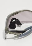 Солнцезащитные очки RADAR PLATE UNISEX Oakley, серый - фото 3