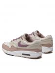Кроссовки Air Max 1 Sc FB9660 Nike, бежевый - фото 3