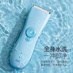 Машинка для стрижки волос AUX - фото 3