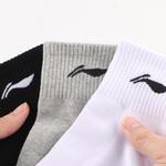 Унисекс носок LINING, черный/белый/серый3 Pack - фото 6