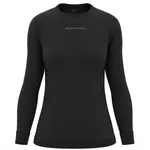 Базовый слой Hannah Active, черный - фото