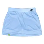 Юбка Lok Match, синий - фото 2