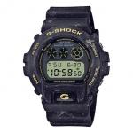 Часы CASIO G-Shock Digital 'Black', черный - фото