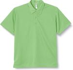 Мужская рубашка-поло Glimmer Dry Button Down (без карманов) - фото