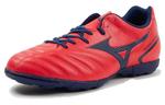 Mizuno Monarcida Футбольная обувь Мужчины - фото 2