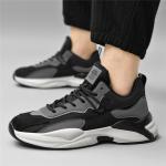 Кроссовки мужские толстые низкие Aokang, черный - фото 18