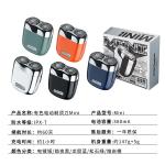 Мини-электробритва мужская портативная YOOSE - фото 7