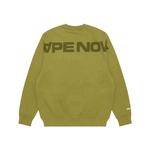 Свитшот с логотипом на груди Aape, серый - фото 3