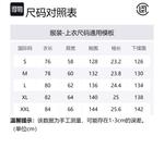 Футболка унисекс CLOT, серый - фото 2