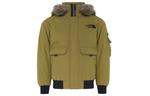 THE NORTH FACE Куртка Unisex Khaki - фото 2