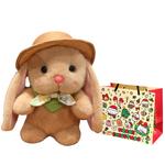 Плюшевая игрушка Ten Thousand Children's Music - фото 10