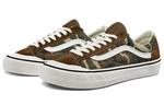Кроссовки style 36 sf 'nomad camo' Vans, коричневый - фото 2