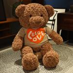 Плюшевая игрушка Hug Bear, рост 80см/100см/125см Tranquility and elegance, синий - фото 7