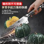 Mad Shark Ножи шеф-повара Дамаск для кухни - фото 6