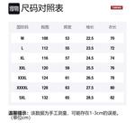 Футболка унисекс TONYKRZ, синяя - фото 12