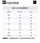 PRADA Молескиновая куртка-блузон, Brown - фото 2