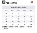 Повседневные брюки унисекс Dickies, Рабочий синий - фото 7