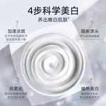 Мужской крем для лица / лосьон Men's SOLEHE - фото 7