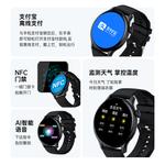 Disney Часы умные Mickey Series с подключением Bluetooth унисекс - фото 7