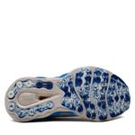 Кроссовки Mizuno WaveNeo Ultra, белый - фото 4