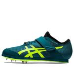 Кроссовки для прыжков в длину pro 3 Asics, зеленый - фото