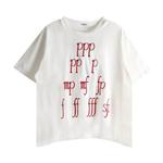 Футболка Bode Composer T-Shirt, Cream - фото