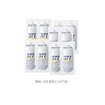 Наборы для ухода за кожей Unisex SKYNFURURE - фото 7