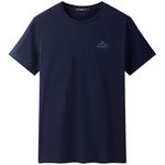 Футболка мужская Urban Function Series CAMEL, Кокосовая скорлупа - фото 8