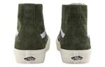 Обувь для скейтбординга Vans унисекс, Green - фото 4