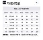 Skechers Свитшот Unisex Dark Leaf Purple - фото 2