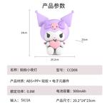 Ночник Sanrio - фото 3