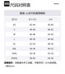 DIESEL Джимсовый бомбер D Krap S1, Light Blue - фото 2