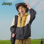 Защитная одежда от солнца для подростков Jeep, Хаки - фото 11