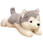 Милый плюшевый хаски, высота 30см/40см Nodding Bud Bug - фото 5