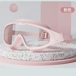 Очки LINING - фото 3