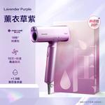 Фен NA0H 1200 Вт с терморегулятором Panasonic, Pink - фото 6