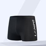 Мужские плавки LINING, черный - фото 4