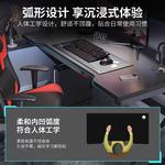 Компьютерный стол Naijia для двоих, игровой стол 180 см, домашний рабочий стол, письменный стол, Sesame Black - фото 4