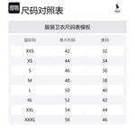 Polo Ralph Lauren Свитшот Men's Multicolor - фото 2