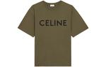 Футболка мужская зеленая Celine, зеленый - фото